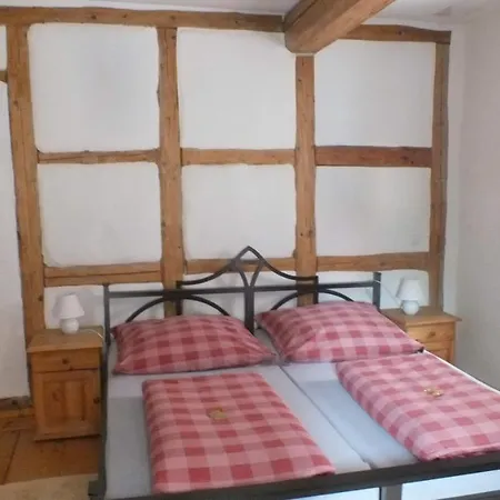 Gaestehaus Gerlinger Inn 2*
